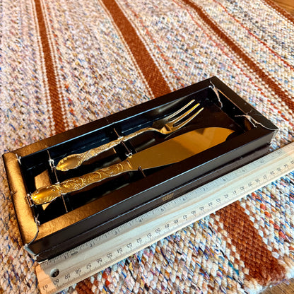 Vintage Swedish Scandia Guld Three Piece Wedding / Cake Serving Set