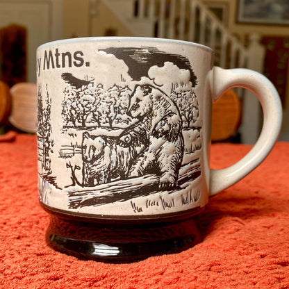 Great Smoky Mountains Embossed Ceramic Stoneware Souvenir Coffee Mug
