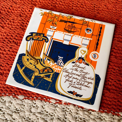 Screen Craft Hand Decorated Tile / Trivet Made in West Yarmouth, Massachusetts - "Blessed is the House"
